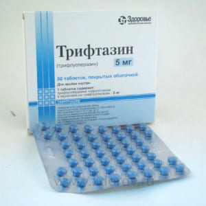 трифатизин
